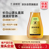 森蜂园 长白山椴树蜂蜜1000g纯蜂蜜挤压瓶早餐牛奶送礼送长辈礼物