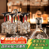 青苹果水晶玻璃红酒杯醒酒器杯架套装 奢华红杆葡萄酒杯洋酒杯高脚杯