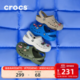 卡骆驰（CROCS）洞洞鞋贝雅男鞋女鞋轻便耐磨一脚蹬拖鞋休闲鞋|10126 军绿色-309 40 (250mm)