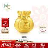 周生生黄金转运珠 足金Charme串珠男女福袋钱袋手串 89197C定价 福袋
