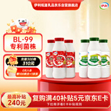 伊利益消原味风味发酵乳450g*3+红枣味450g*3 低温酸奶 源头直发包邮