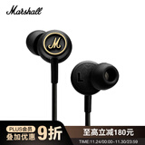 MARSHALL（马歇尔）MODE EQ耳机入耳式摇滚重低音HIFI人体工程学户外礼物有线耳塞 黑色 通用版