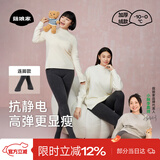 菇娘家灰色打底裤保暖连裤袜女秋冬加绒格雷裤光腿神器可外穿显瘦大码