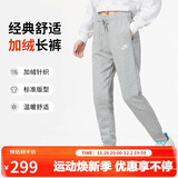 耐克（NIKE）女运动裤 冬季针织加绒束脚休闲裤 温暖显瘦 DQ5192-063 灰 XL