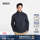 AIGLE艾高抓绒衣经典款POLARTEC户外保暖休闲耐穿半拉链上衣男士 海军蓝 BE484 XL (185/100A)