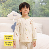 小狗比格 儿童内衣套装纯棉男宝宝秋衣秋裤女睡衣春秋家居服婴儿秋装 2379小王子 120 cm建议4-5岁/无肩扣