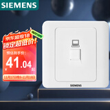 西门子（SIEMENS）开关插座 超五类电脑网络面板 暗装面板 远景雅白色5TG01211CC1