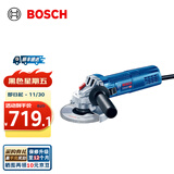 博世（BOSCH） GWS 900系列 900W磨光机角磨机切割机打磨机 GWS 900-125 S