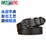 卡帝乐鳄鱼男士皮带复古头层牛皮针扣时尚腰带送男友老公送爸爸礼物