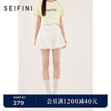 诗凡黎（'SEIFINI）【芭蕾风蓬蓬裙】诗凡黎蕾丝拼接半身裙2024春新款木耳边蛋糕裙女 本白色 L