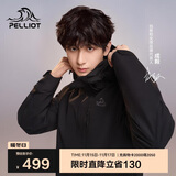 伯希和（Pelliot）【山野经典2.0】冲锋衣三合一秋冬男女户外保暖外套11340105黑XL