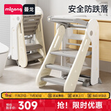 曼龙学习塔宝宝洗手台阶凳可折叠儿童踏脚凳宝宝洗漱台踩脚凳 灰色