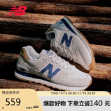 NEW BALANCE休闲鞋男鞋女鞋复古舒适透气百搭轻便运动鞋574系列ML574LGI 40.5