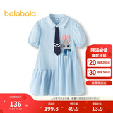 巴拉巴拉女童裙子儿童连衣裙2025夏条纹衬衫裙子208225111047