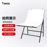 摄影怪兵器 hakutatz 2144 摄影折叠式支架60*100CM专业静物拍照台棚拍摄桌道具器材美食产品展示视频