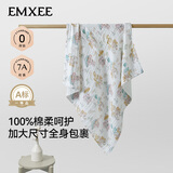 嫚熙（EMXEE）婴儿浴巾儿童宝宝纱布浴巾新生儿洗澡包巾超软包裹巾 【新品】梦幻乐园 110×110cm