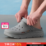 斯凯奇（Skechers）男鞋2025秋季新款黑色软底洞洞鞋外穿轻便透气休闲鞋时尚包头凉鞋 浅灰色/经典洞洞鞋 42