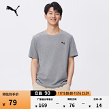 彪马（PUMA）纯色宽松短袖T恤男女情侣款新款夏季运动上衣 690409 灰色-03 L (180/100A)