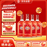 劲牌 中国劲酒 35度 520ml*4瓶 整箱装 自饮 送礼