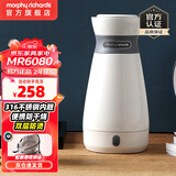 摩飞电器（Morphyrichards）便携式烧水壶小型旅行电热水壶家用出差烧水杯办公室养生冲奶不锈钢电热水杯 0.5L MR6080【加热/保温/多功能】
