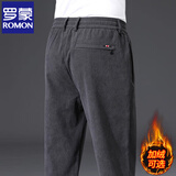 罗蒙（ROMON）灯芯绒男裤子春秋冬季宽松休闲裤男士中老年加绒加厚保暖裤子爸爸 深灰色【秋冬厚款】 单件装 2XL （体重149-167斤）