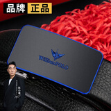 WILLIAMPOLO保罗皮带男真皮头层牛皮腰带男士磨砂商务裤带父亲节礼物送爸爸 蓝色 内扣 115cm 其他尺寸联系客服