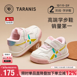 泰兰尼斯冬季学步鞋加绒保暖男宝宝鞋子女童婴儿鞋软底机能鞋白/粉21