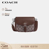 蔻驰（COACH）【品牌直供】女士AMELIA织物配皮单肩斜挎包棕色拼色CU982