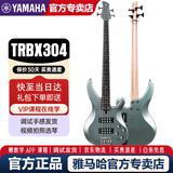 雅马哈（YAMAHA）电贝斯TRBX174四弦5五弦初学者被主动TRBX304贝司 TRBX304-MG云雾绿