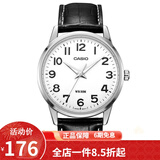 卡西欧（CASIO） 卡西欧(CASIO)男表休闲简约石英皮带手表学生腕表商务送男友礼物 MTP-1303L-7B
