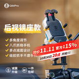五匹osopro电动车手机支架彩甲甲壳摩托车导航固定架减震防盗 彩甲版后视镜座款