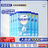 爱他美（Aptamil）德国版较大婴儿配方奶粉3段（10-12个月）易乐罐 800g*6罐箱装