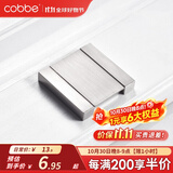 卡贝（cobbe）【隐形平拉手】抽屉拉手柜门暗拉手欧式隐形明装平装柜子衣柜五金 拉丝不锈钢LS26款-14孔距