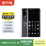 vivo X50 Pro+ 5G手机 vivo 二手手机 aw联名限定版 8G+128G