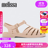 梅丽莎（melissa）新款时尚编织女士简约通勤果冻罗马凉鞋32408 米色 (16364) 37