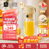 康宁（WORLD KITCHEN）康宁榨汁机 充电果汁杯双层玻璃杯身12叶304不锈钢刀头小型旅行便携榨汁杯多功能搅拌杯送礼自用 双层玻璃果汁机340mL【可碎冰】+2个钻石杯