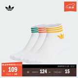adidas经典舒适三条纹短筒及踝袜子男女阿迪达斯官方三叶草 白色/橙黄/深黄/绿色 4346