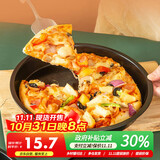 杰凯诺（Jekero）8寸披萨盘 家用烤盘烘焙模具 不粘涂层烘焙工具圆形烤箱烤盘 20cm