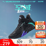 安踏|空域4|水泥克星篮球鞋男缓震轻弹防侧翻专业实战男鞋运动鞋