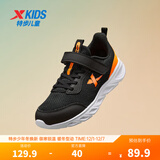 特步童鞋儿童运动鞋新款网面男童女童运动休闲跑步鞋儿童鞋 黑/荧光亮橙【密网】 35