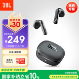 JBL T280TWS X3真无线蓝牙耳机 国家补贴 半入耳式音乐通话降噪防水防汗游戏耳麦 苹果安卓通用 黑