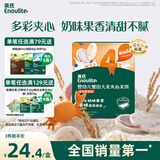 英氏（Engnice）婴幼儿夹心米饼蟹田大米蓝莓葡萄味宝宝零食磨牙饼干 营养米饼42g