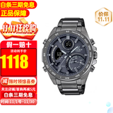 卡西欧（CASIO）男表EDIFICE太阳能蓝牙红牛赛车手表男 ECB-900MDC-1A