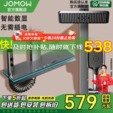 JOMOW卫浴淋浴花洒套装钢琴花洒全套增压自洁沐浴器精铜浴室淋雨器 JO8089 数显氛围灯【冷热】枪灰