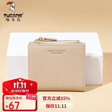 啄木鸟（TUCANO）包包女款2025年钱包女短款卡包二合一皮夹实用生日礼物送女友