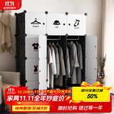 安尔雅简易衣柜现代简约塑料双人组装衣柜出租房组合收纳双人衣橱