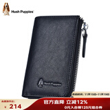 暇步士（Hush Puppies）钥匙包男高端植鞣皮车钥匙包牛皮卡包钱夹休闲证件包生日礼物