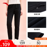 安踏束脚裤丨针织运动长裤女新款宽松休闲跑步百搭直筒平口卫裤子