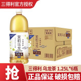 三得利（Suntory）乌龙茶500m/350ml/1.25L 茉莉无糖低糖多口味乌龙茶饮料饮品整箱 茉莉无糖乌龙茶1.25L*6瓶