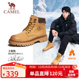 骆驼（CAMEL）王俊凯同款冬加绒户外工装马丁大黄靴男 G122W7757TR 金黄 41